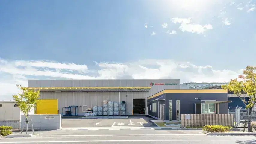 経理・総務・人事